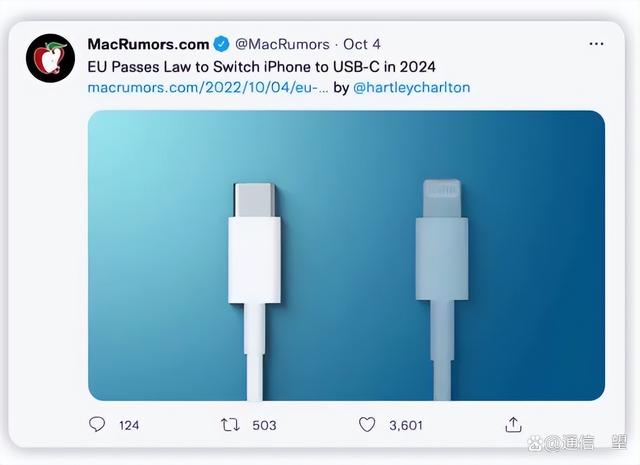 苹果统一充电接口即将来临，type-c接口是大势所趋？