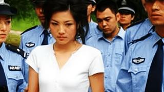 17年前，黑龙江22岁女刑犯被处死刑，枪决后竟在火化场“复活”