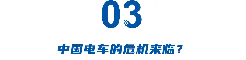 充电10分钟续航1200km，丰田固态电池接近量产，中国电车的危机来了！