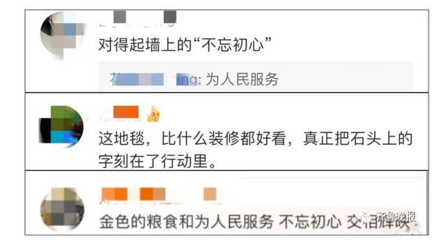 德州多个乡镇政府大院对外开放