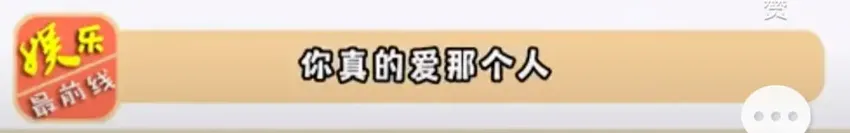 真刑！一夜情、打胎、跟踪监视……蔡徐坤的瓜也太大了