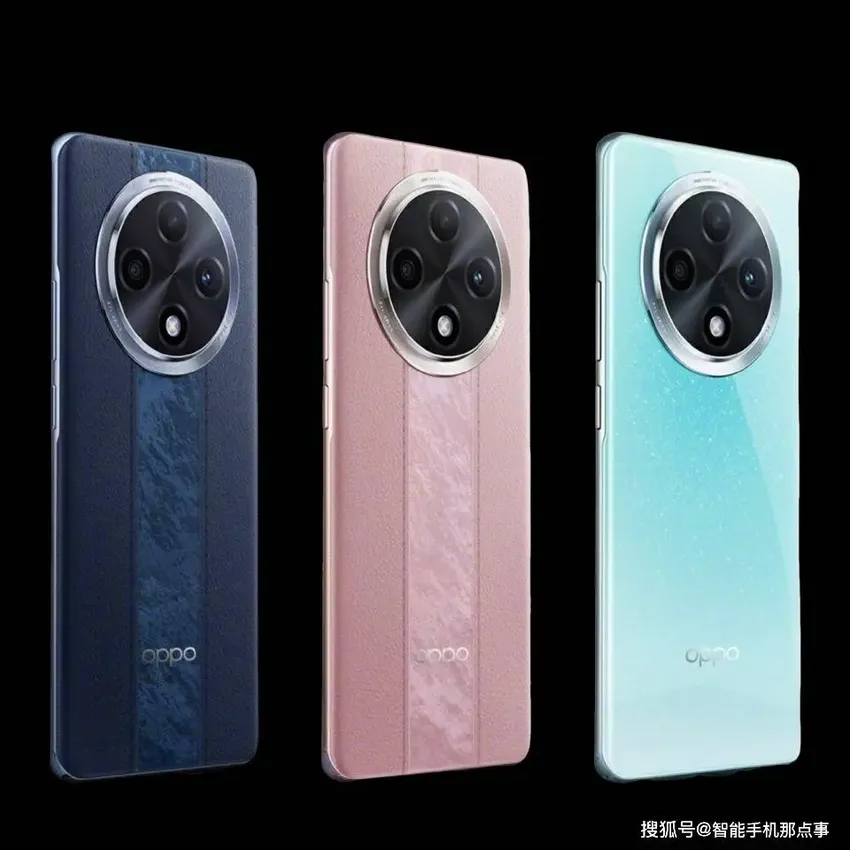 OPPO新机突然官宣：IP69级防水+环形三摄，定位千元市场！