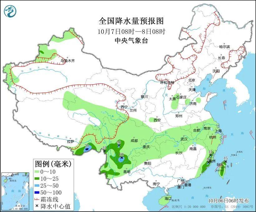 返程关注：北方有弱冷空气降水过程，西南地区降水增多！