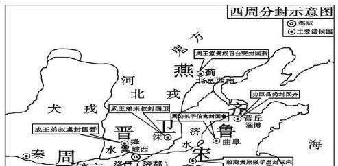 西周都城探秘：宗州、成州与齐州的辉煌历史