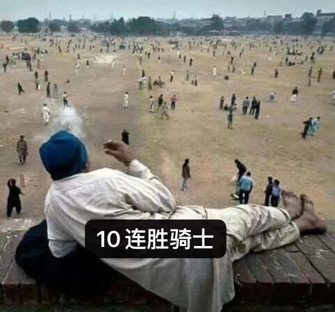 10连胜！半场83分狂扁勇士！骑士逆天！