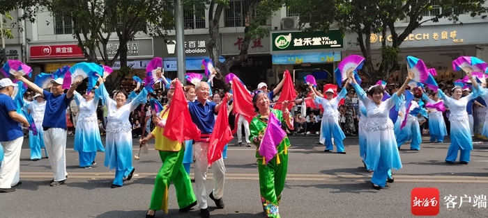 白沙举行“三月三”丰收祭典大巡游活动