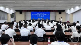 重庆市审计局2023年度计算机审计中级培训班在重庆工商大学开班