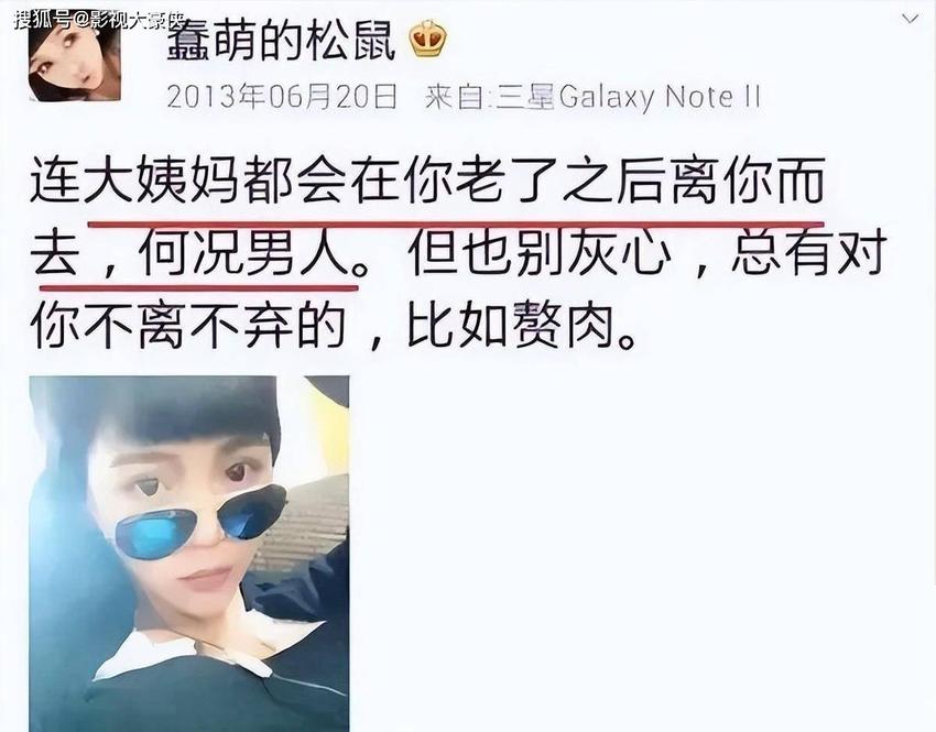 王迅婚姻风波引争议：事业辉煌难掩私生活瑕疵