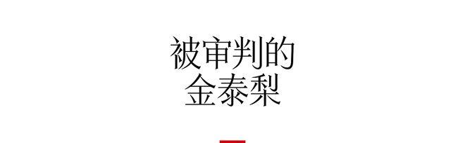 韩剧已经进化到不需要男主了