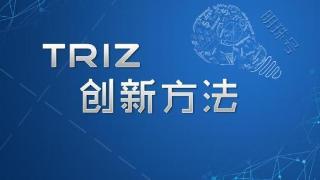 【技术】应用TRIZ突破汽车芯片技术瓶颈