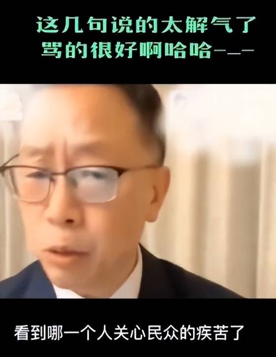 胡鑫宇失踪100天了！众多明星大腕未对此事发声，让人很不满