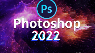 Adobe Photoshop CC2022（PS 2022）中文破解版安装包下载及安装教程