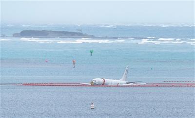 美国军机冲入夏威夷海中　引污染担忧