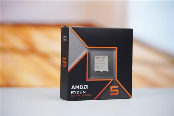 AMD板U套装京东促销：锐龙5 9600X折算仅1500元