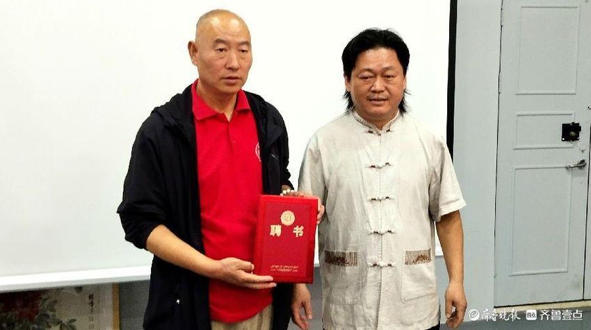 聊城市漫画家协会第三届会员大会召开 杨平当选会长