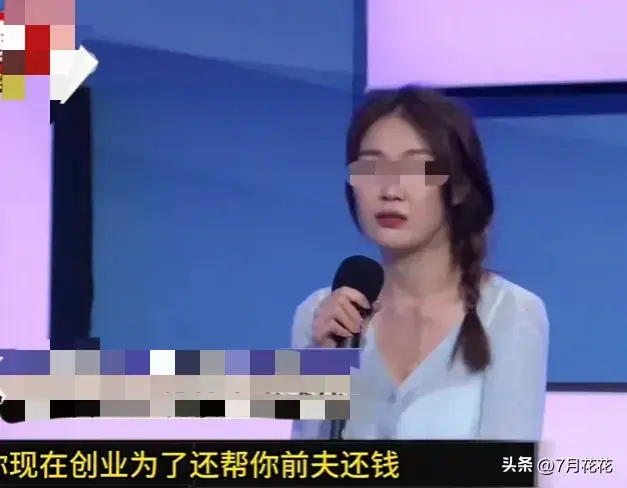 男子瞒着妻子，把娘家235万陪嫁房，送给姐姐，直言：姐姐才最亲