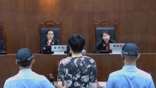 首例！博主非法获取泄露游戏在研内容谋利 被判3年