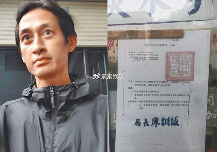 唐治平搬家，新住处不会搬太远，担心妈妈找不到他