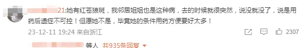 一路走好！57岁的周海媚去世，她“不为人知”一面终于藏不住了！