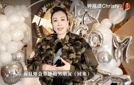 钟丽缇女儿带新男友回国，母女机场相拥大哭，张伦硕送贵重见面礼