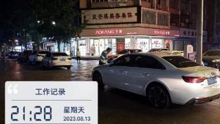 遂宁交警整治群众最不满意的10件事 规范“夜市”周边停车秩序