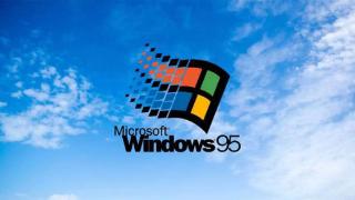 你知道吗？Windows 95 在安装过程中使用了三种不同的操作系统