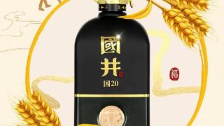 向黄河母亲河献酒，中国酿造大曲节正式开启