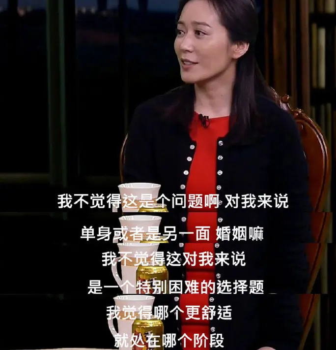 明明长着美人面，奈何有个糙汉名，这几位被名字拖累的女星太可惜