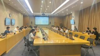 贵州省通信管理局启动2024年信息通信行业网络与信息安全中期检查工作