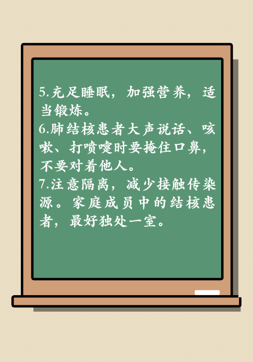 打喷嚏就会传染？专家支招防治这个疾病的方法