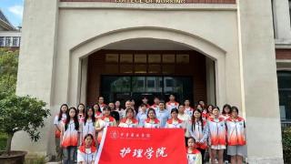 将青春写在祖国大地｜鲁医护理学院：传承红色基因 践行医者初心