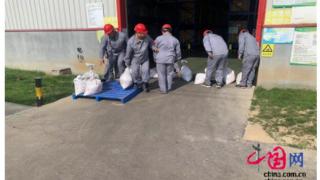 龙口市组织一般化工企业开展防汛专项应急演练