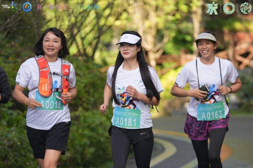 2023第三届“巴山蜀水·运动川渝”体育旅游休闲消费季四川成都·彭州站启动