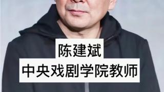 表面上是演员，实际上是大学老师的演员，张晓龙竟然是硕士生导师