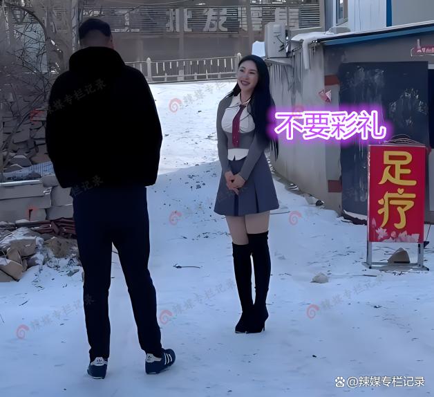 男子和女技师相亲，女子美得冒泡，男子：再漂亮也不能要