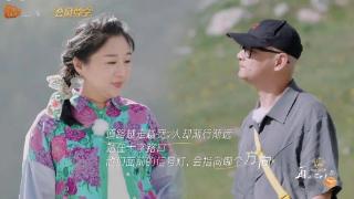 “咸鱼老公”闹离婚？建议老刘找李承铉聊聊