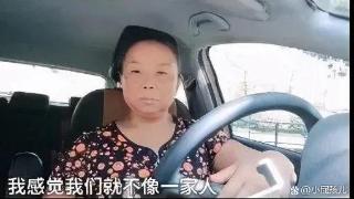 从58岁的苏敏阿姨敢于提离婚，看到了女性觉醒