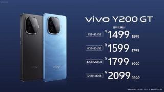 vivo Y200系列1099元起售，碎屏宝买一年送一年