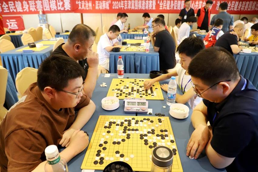 沧州市举办全民健身联赛围棋比赛