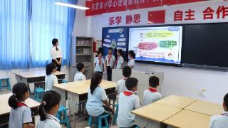 陈庄镇集贤小学开展课堂教学研讨活动