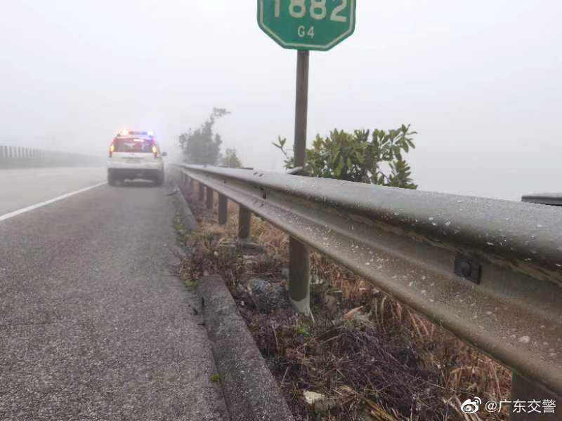 受寒潮影响京港澳高速部分路段实施临时交通管制