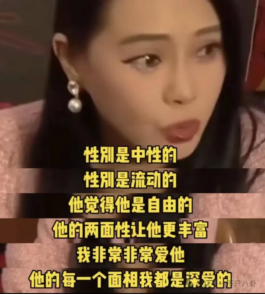 伊能静庾澄庆的儿子，是现在的星二代顶流吗？