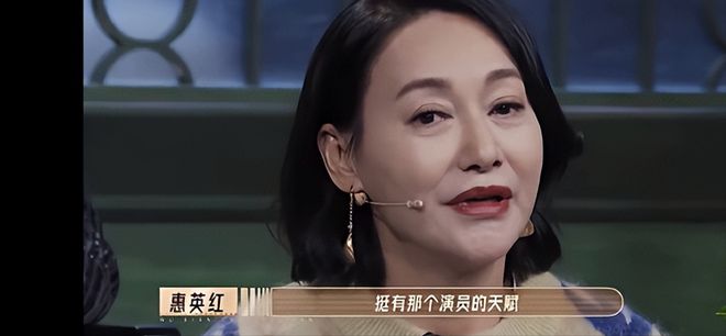 综艺该反思了！赵雅芝没演技，赵樱子刻意，郭晓婷李一桐完胜