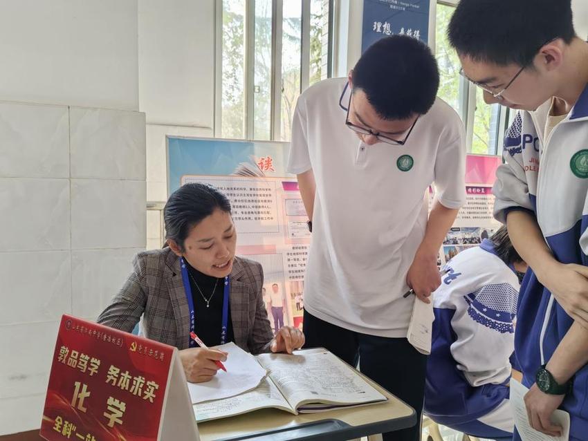 济南中考|山东省济南中学：做双向奔赴的教育 育全面发展之栋梁