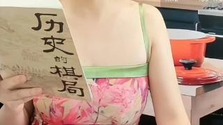 白瞎了高学历！女明星叶璇模仿董思槿，在直播间卖小三裙