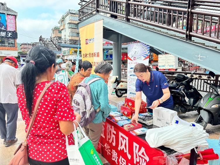 华贵保险“金融教育宣传月”成效显著：共筑金融安全新长城，点亮知识普及之光