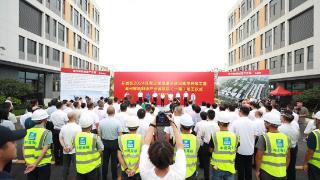 总投资近50亿元 漳州芗城13个项目集中开竣工