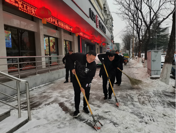 金融为民|风雪中的“工行温度”