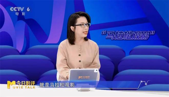 不仅仅是放电影！探寻电影院的N种“变身”可能