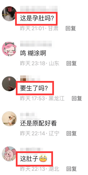 杨鸣离婚风波升级！大批粉丝脱粉，妻子疑再发声，曝男方出轨细节